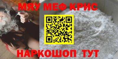 амф Гай
