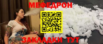 амф Гай
