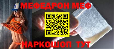 стафф Берёзовский