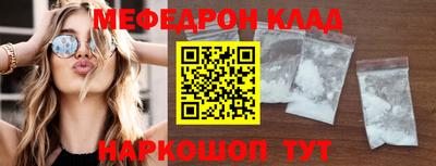 гашиш Гатчина
