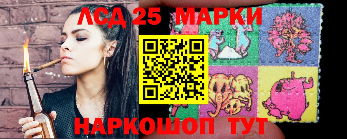 Кокаин  Alpha PVP  Вход с VPN  МАРИХУАНА  Купить наркотики  Вязьма  МЕФ  Гарик 