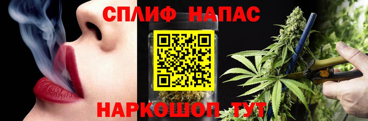 Бошки Шишки OG Kush  Бошки марихуана SATIVA & INDICA  Марихуана VHQ  Вязьма  Канабис MAZAR 